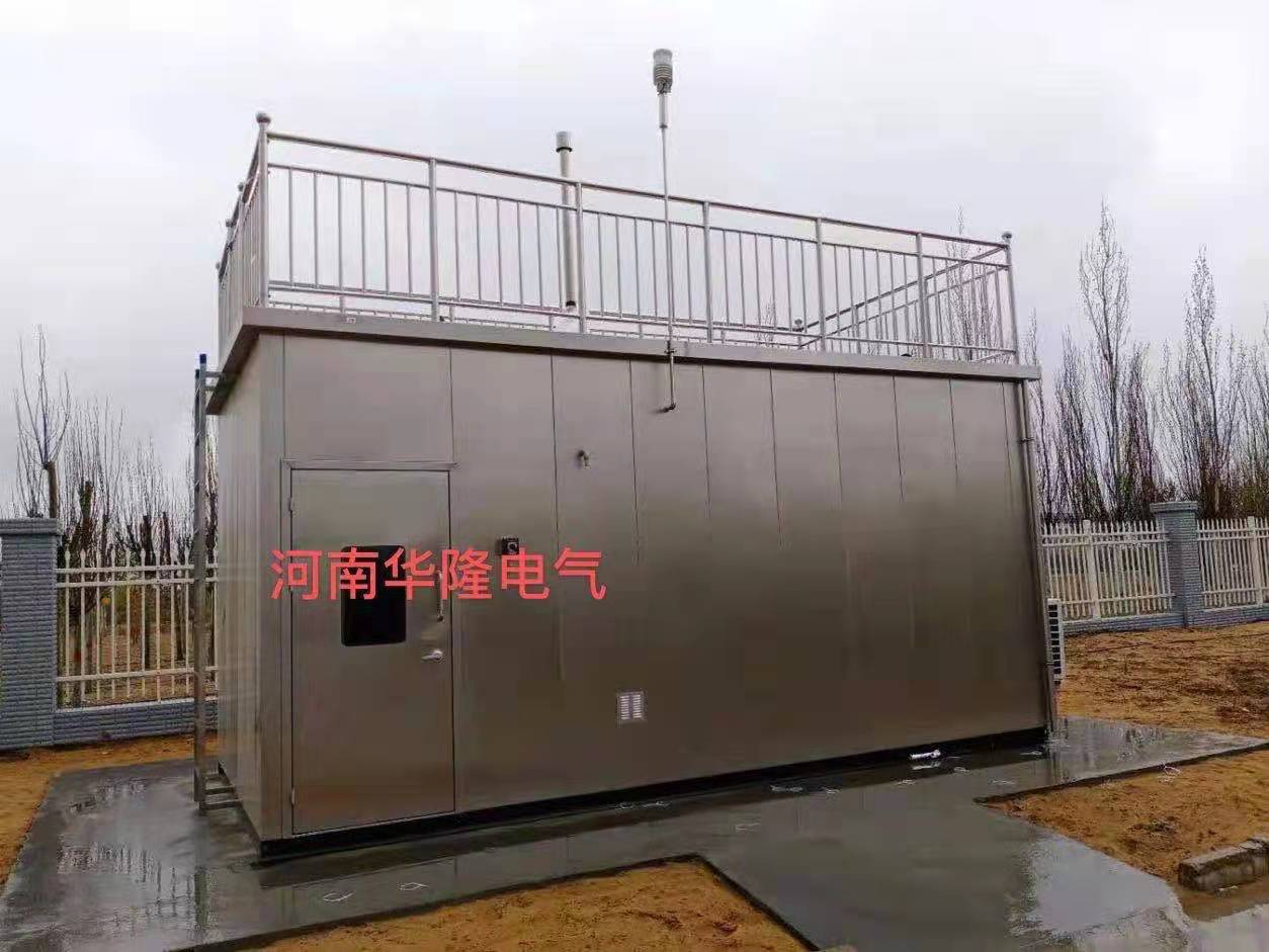 榆林中煤現(xiàn)場(chǎng)防爆小屋