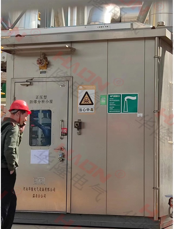 湖北*寧化工防爆小屋現(xiàn)場(chǎng)