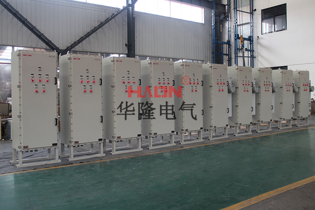  華隆電氣非標防爆配電箱廠家 