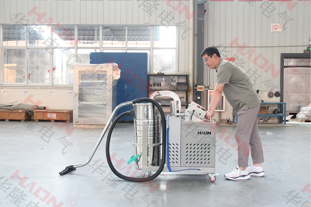 華隆電氣工業防爆吸塵器廠家