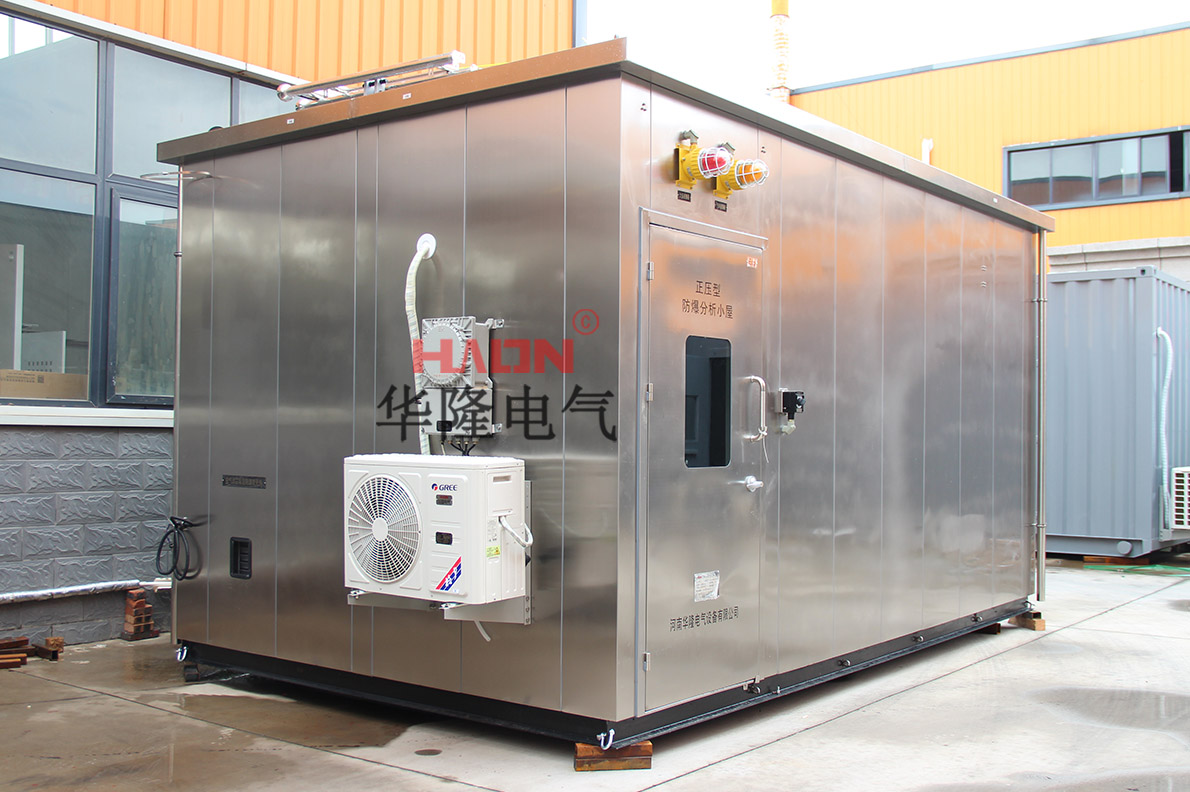 防爆監測小屋